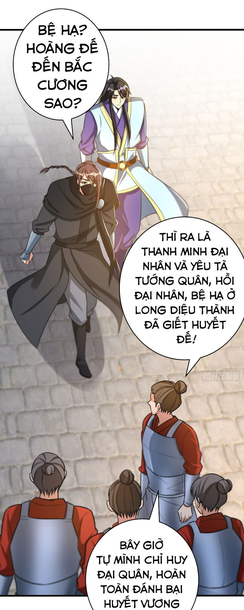 Yêu Giả Vi Vương Chapter 166 - Trang 2