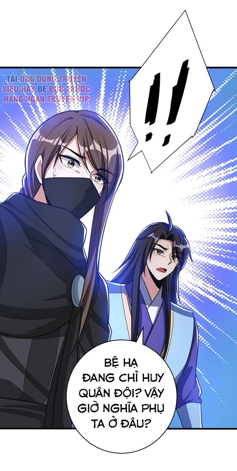 Yêu Giả Vi Vương Chapter 166 - Trang 2