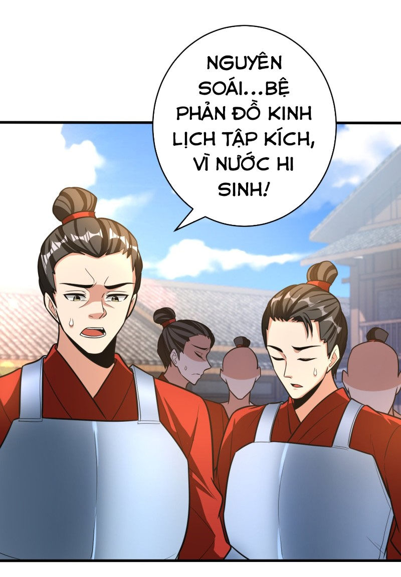 Yêu Giả Vi Vương Chapter 166 - Trang 2