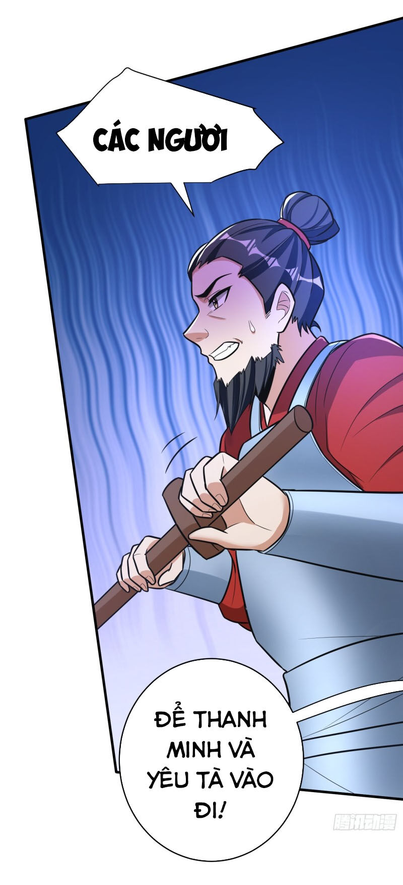 Yêu Giả Vi Vương Chapter 166 - Trang 2