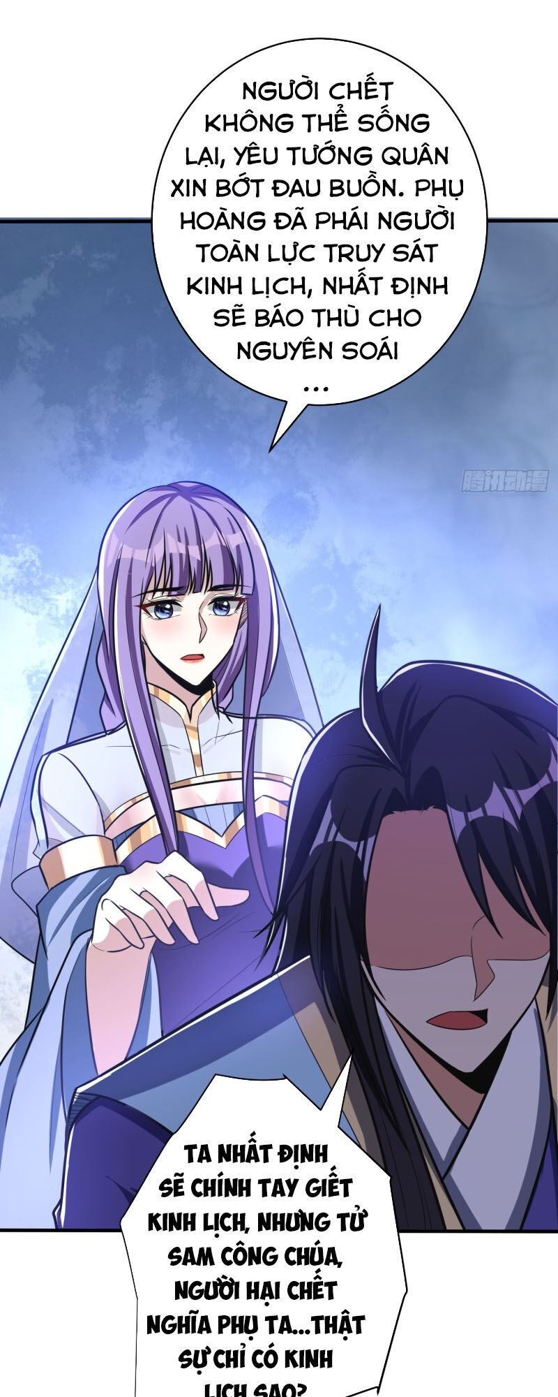 Yêu Giả Vi Vương Chapter 166 - Trang 2