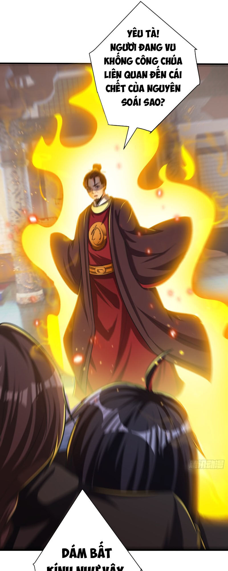 Yêu Giả Vi Vương Chapter 166 - Trang 2