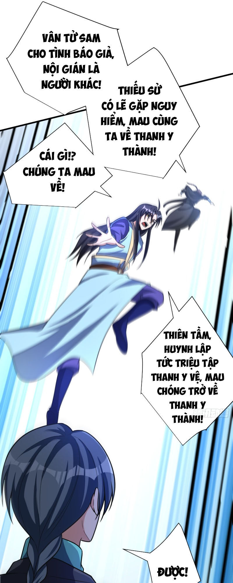 Yêu Giả Vi Vương Chapter 166 - Trang 2