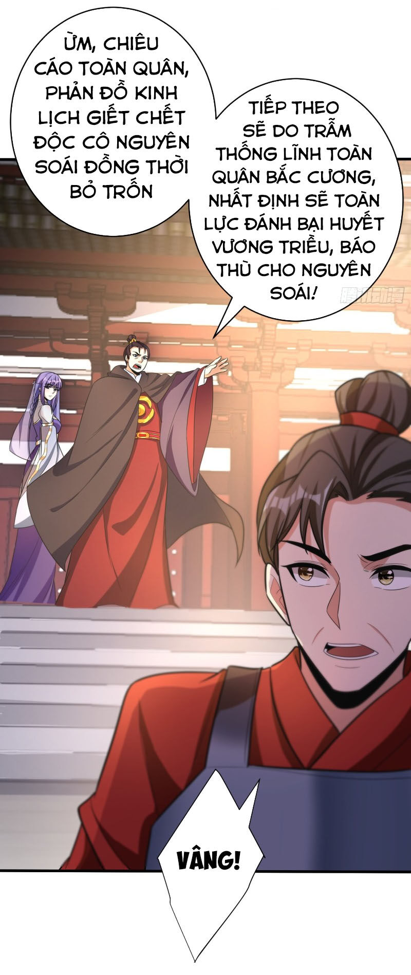 Yêu Giả Vi Vương Chapter 166 - Trang 2