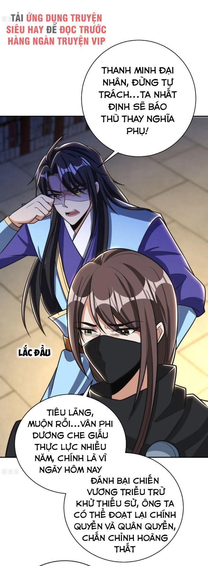 Yêu Giả Vi Vương Chapter 167 - Trang 2