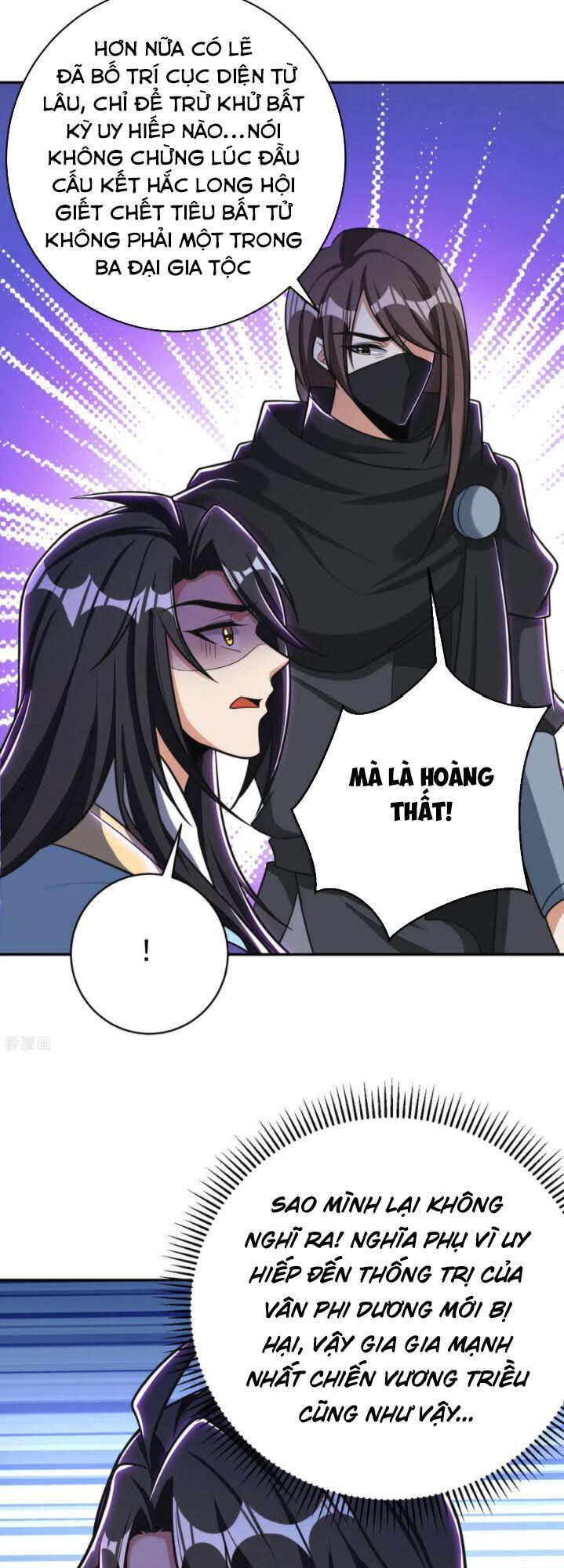 Yêu Giả Vi Vương Chapter 167 - Trang 2