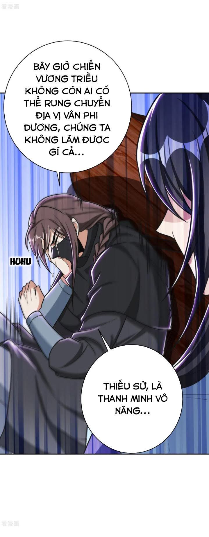 Yêu Giả Vi Vương Chapter 167 - Trang 2