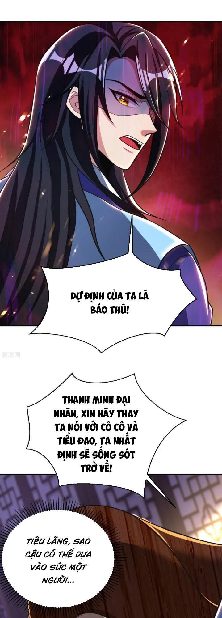 Yêu Giả Vi Vương Chapter 167 - Trang 2