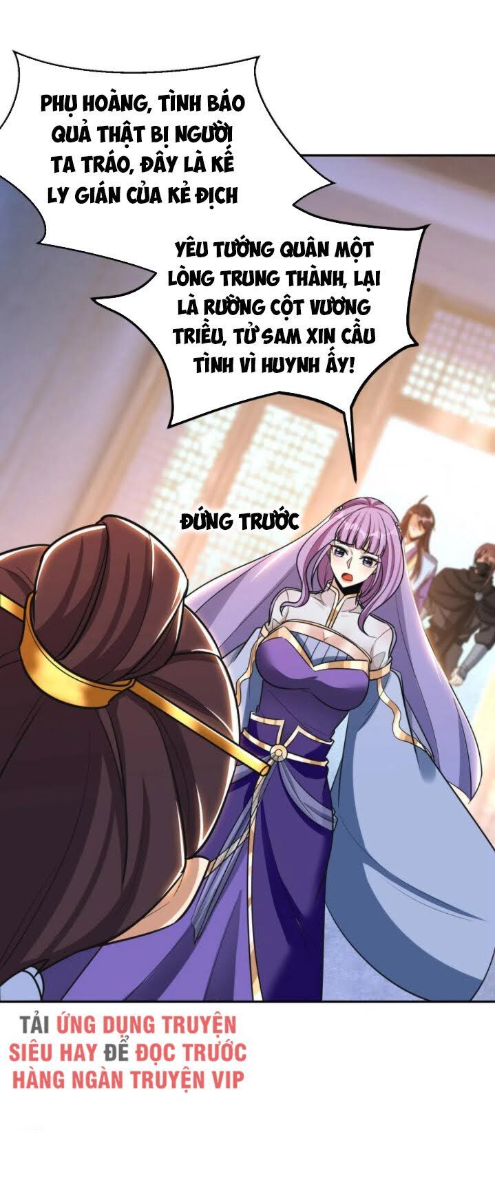 Yêu Giả Vi Vương Chapter 167 - Trang 2