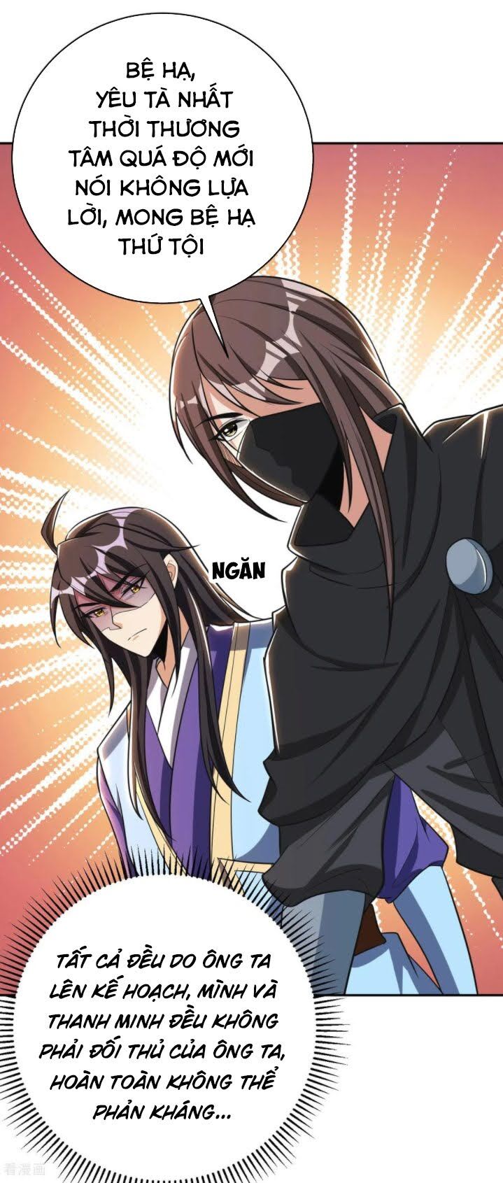 Yêu Giả Vi Vương Chapter 167 - Trang 2