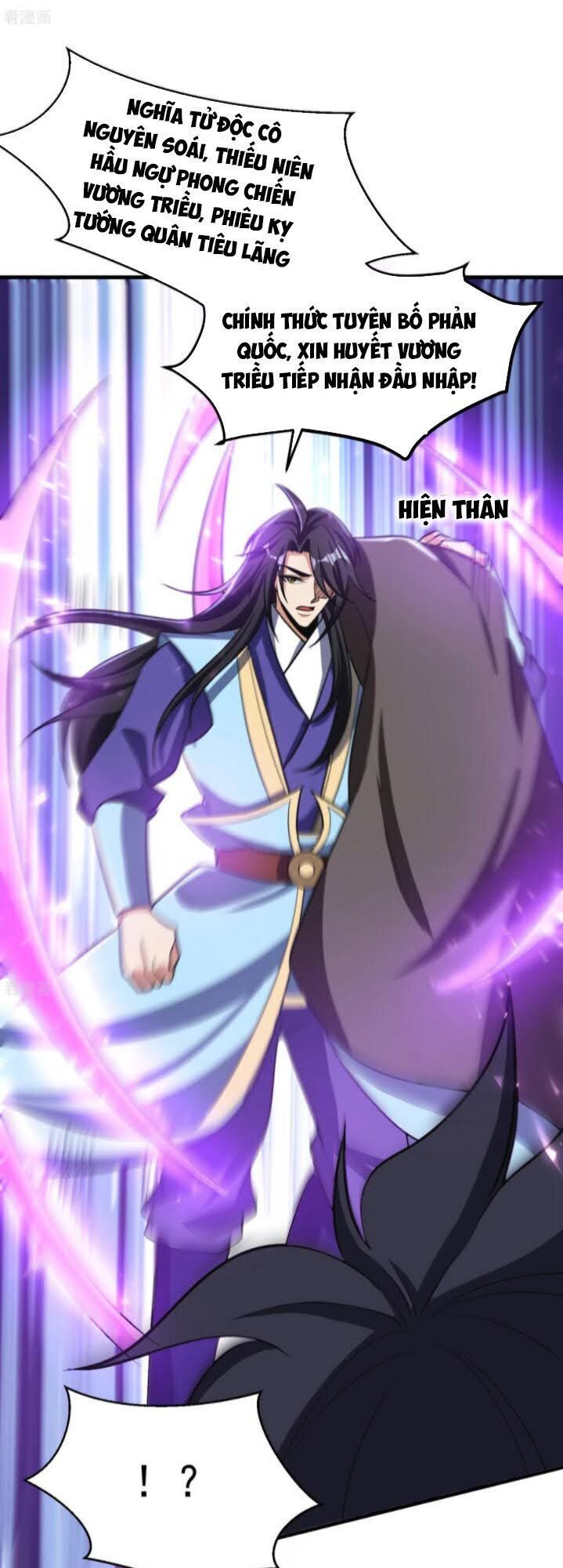 Yêu Giả Vi Vương Chapter 167 - Trang 2