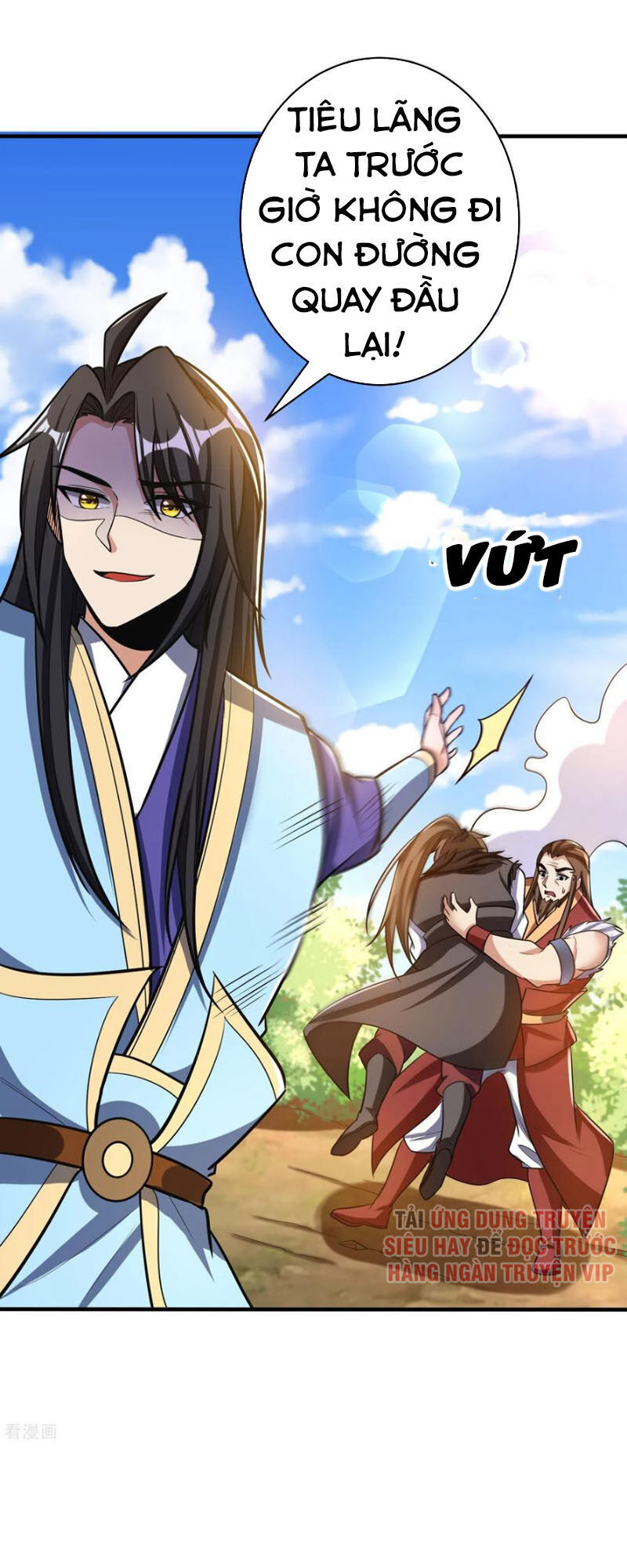 Yêu Giả Vi Vương Chapter 168 - Trang 2