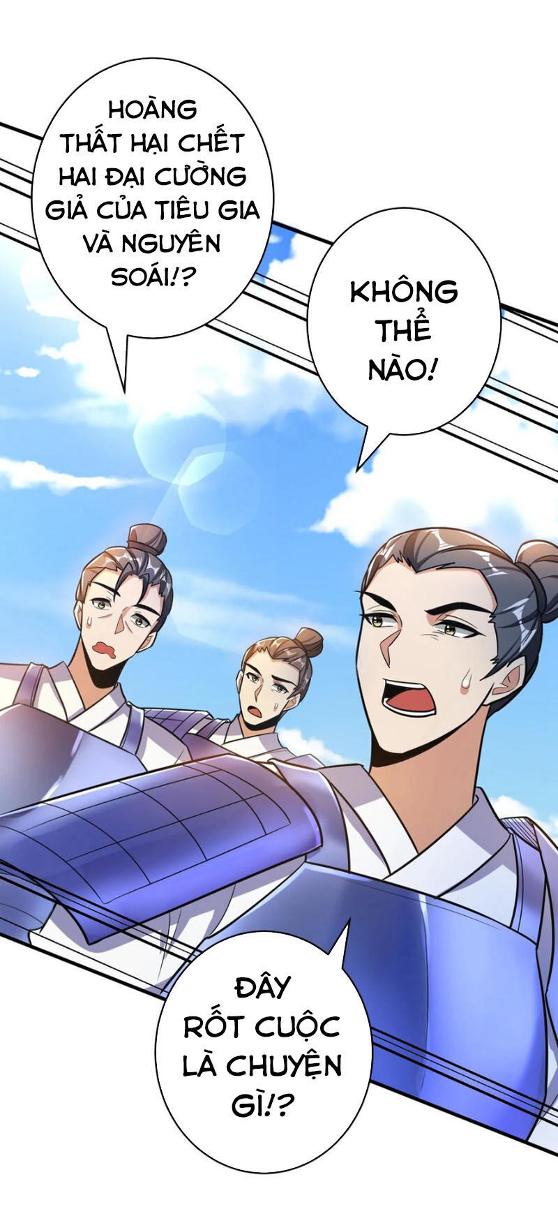 Yêu Giả Vi Vương Chapter 168 - Trang 2