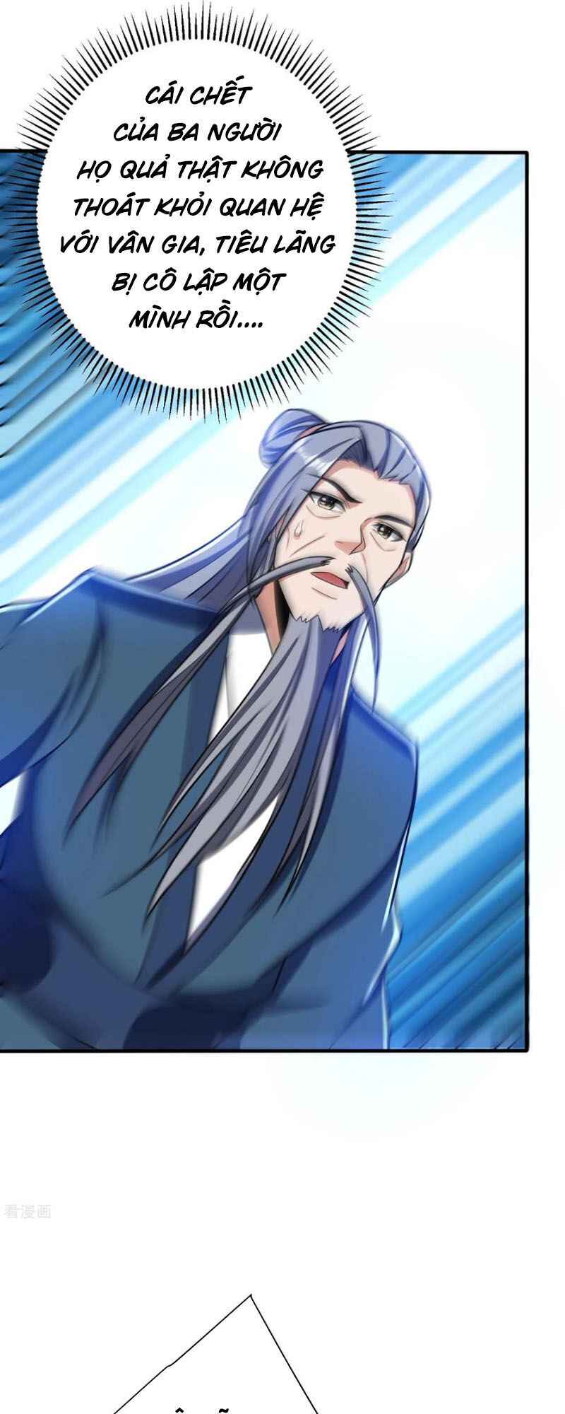 Yêu Giả Vi Vương Chapter 168 - Trang 2