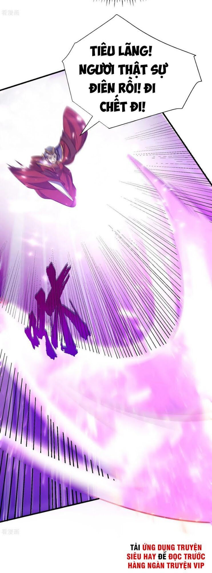 Yêu Giả Vi Vương Chapter 168 - Trang 2