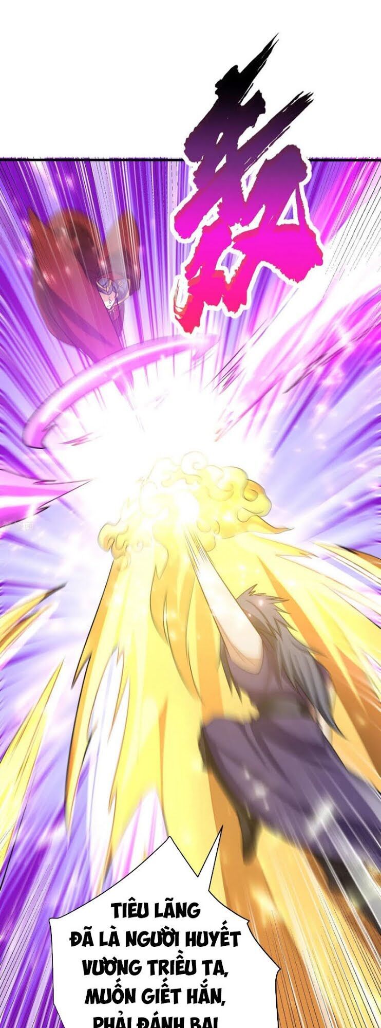 Yêu Giả Vi Vương Chapter 168 - Trang 2