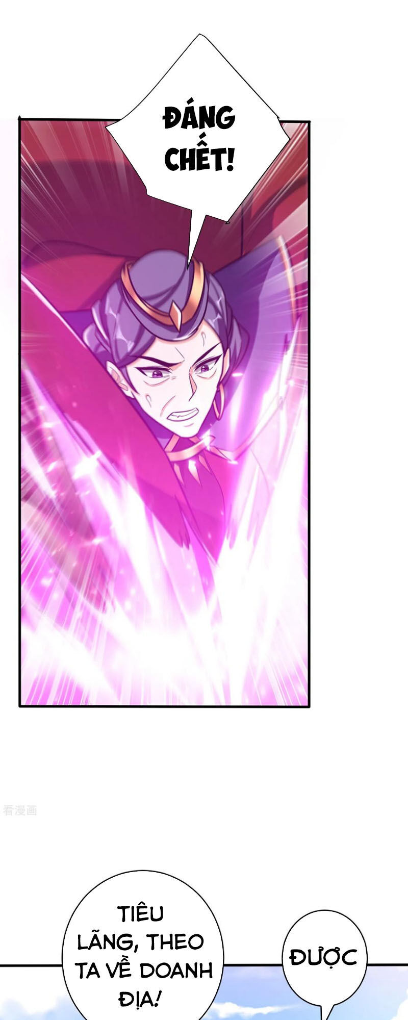 Yêu Giả Vi Vương Chapter 168 - Trang 2