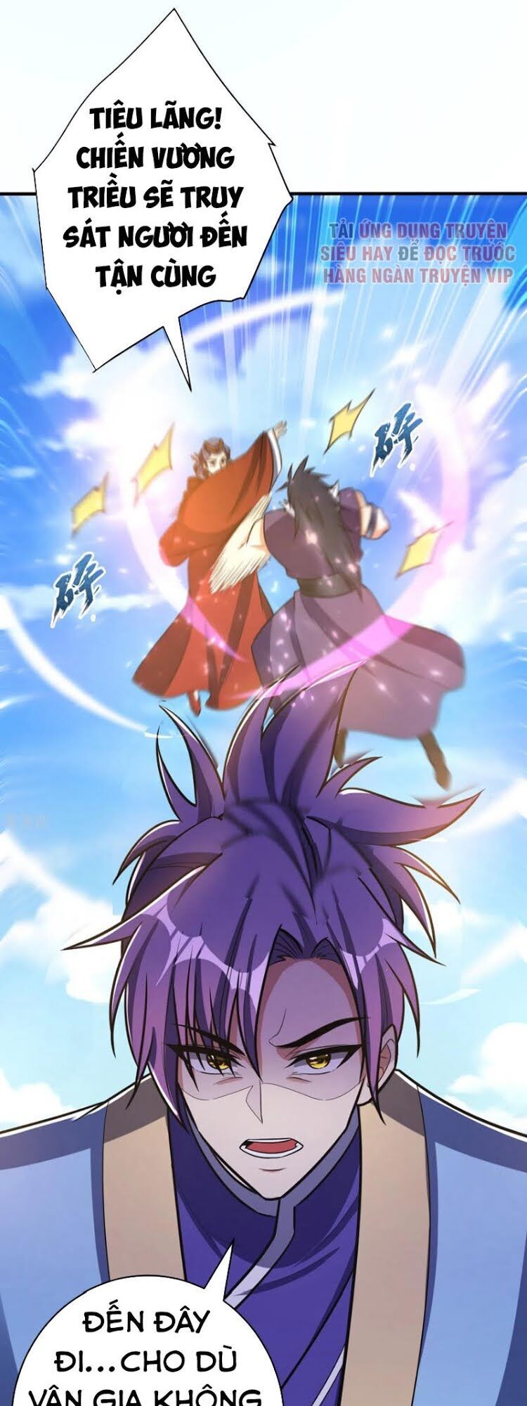 Yêu Giả Vi Vương Chapter 168 - Trang 2