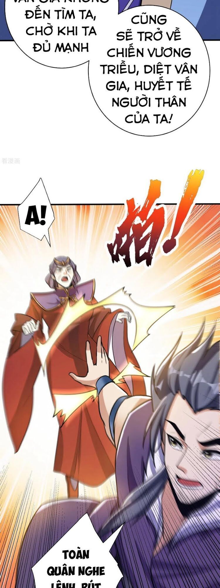 Yêu Giả Vi Vương Chapter 168 - Trang 2