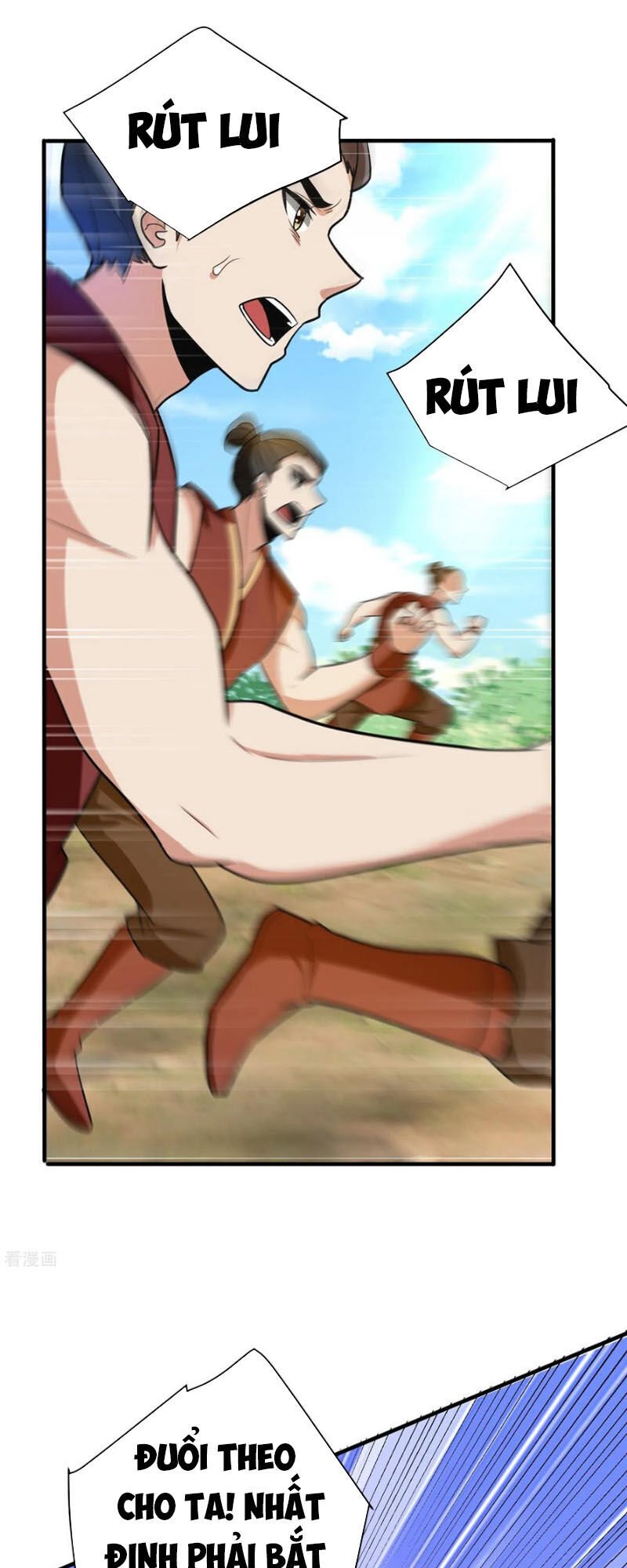 Yêu Giả Vi Vương Chapter 168 - Trang 2