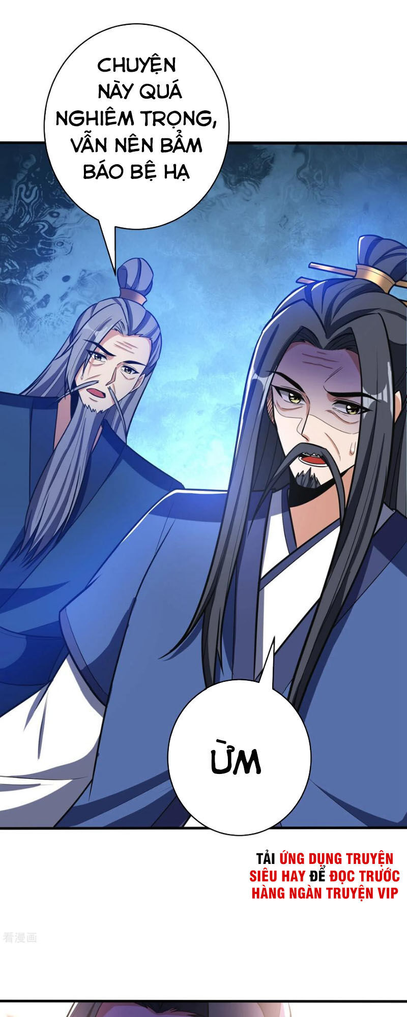 Yêu Giả Vi Vương Chapter 168 - Trang 2