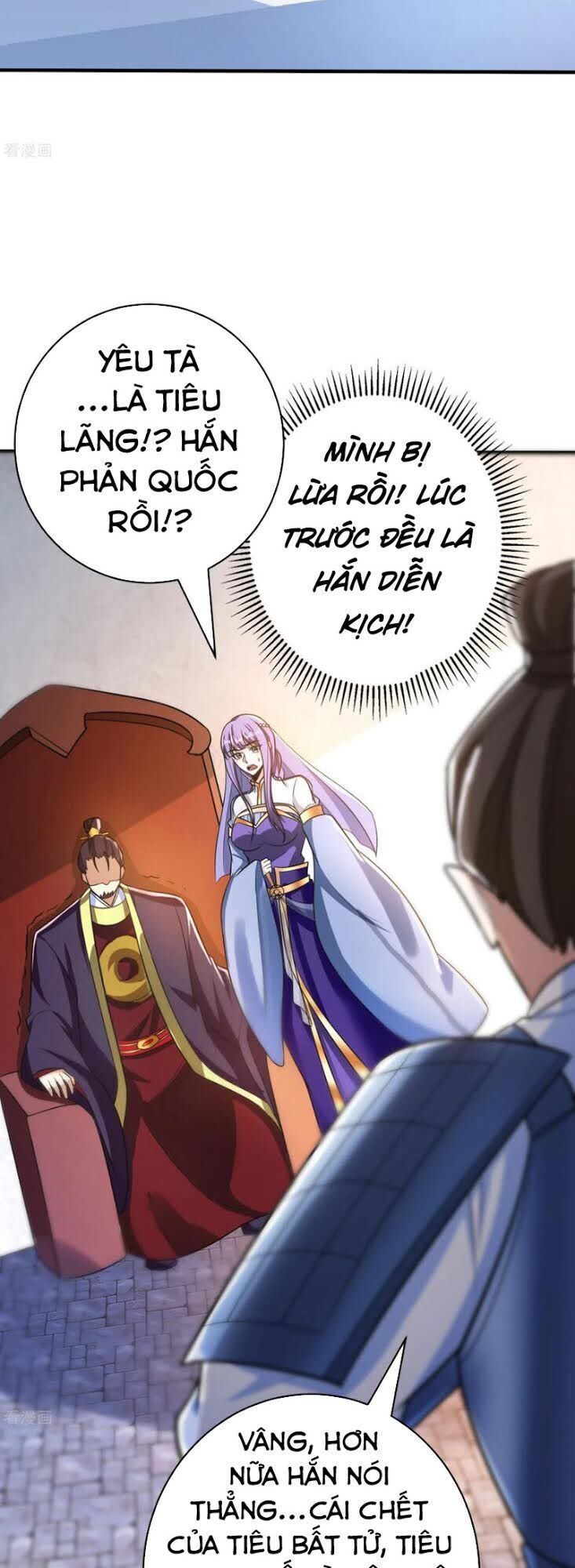 Yêu Giả Vi Vương Chapter 168 - Trang 2