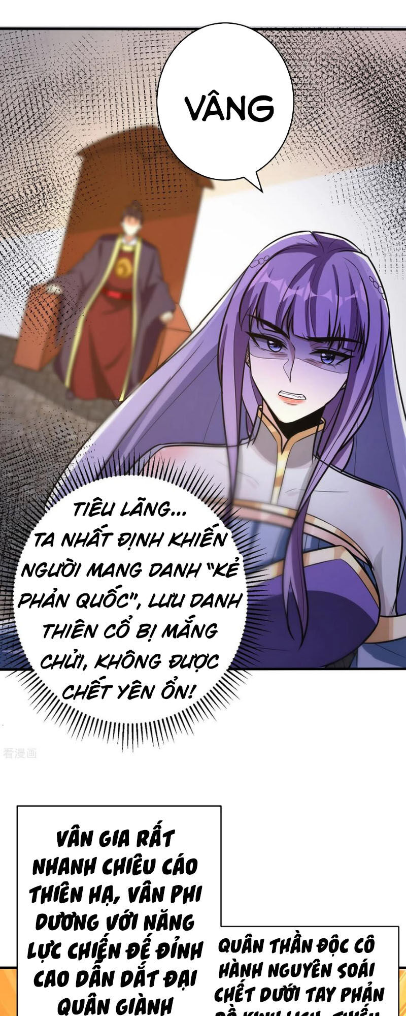 Yêu Giả Vi Vương Chapter 168 - Trang 2