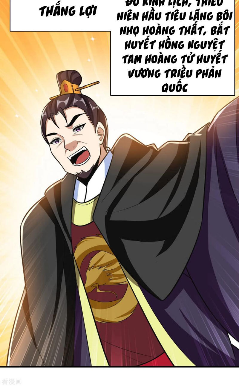 Yêu Giả Vi Vương Chapter 168 - Trang 2