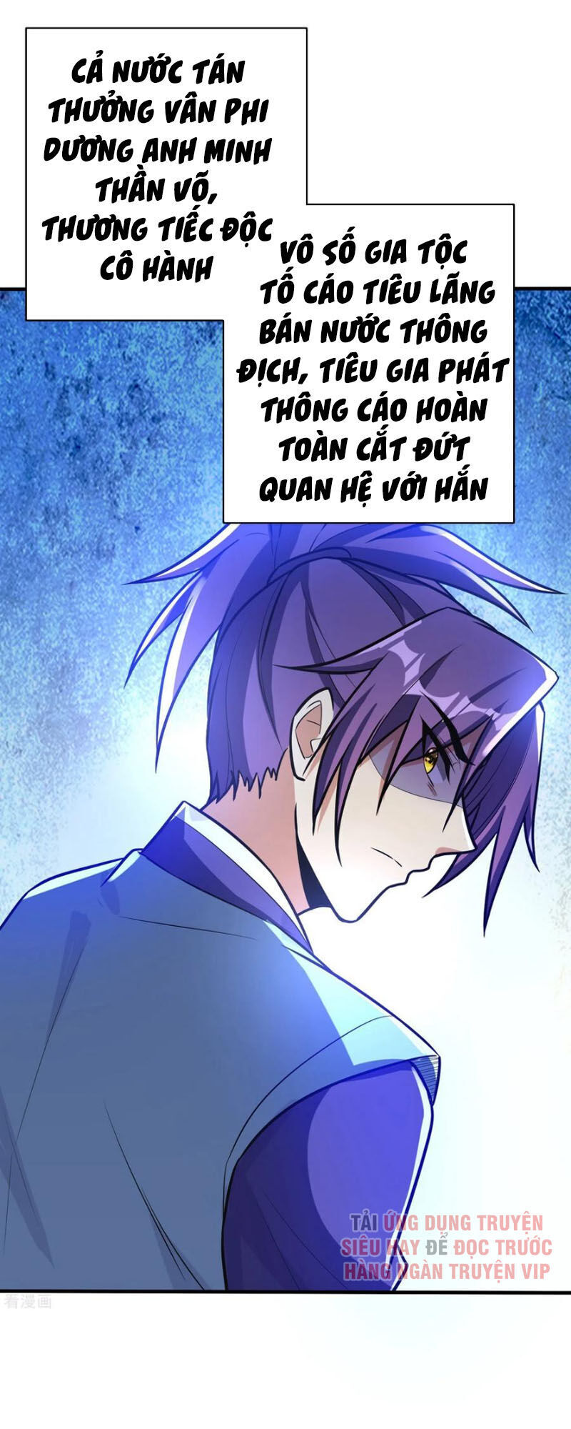 Yêu Giả Vi Vương Chapter 168 - Trang 2