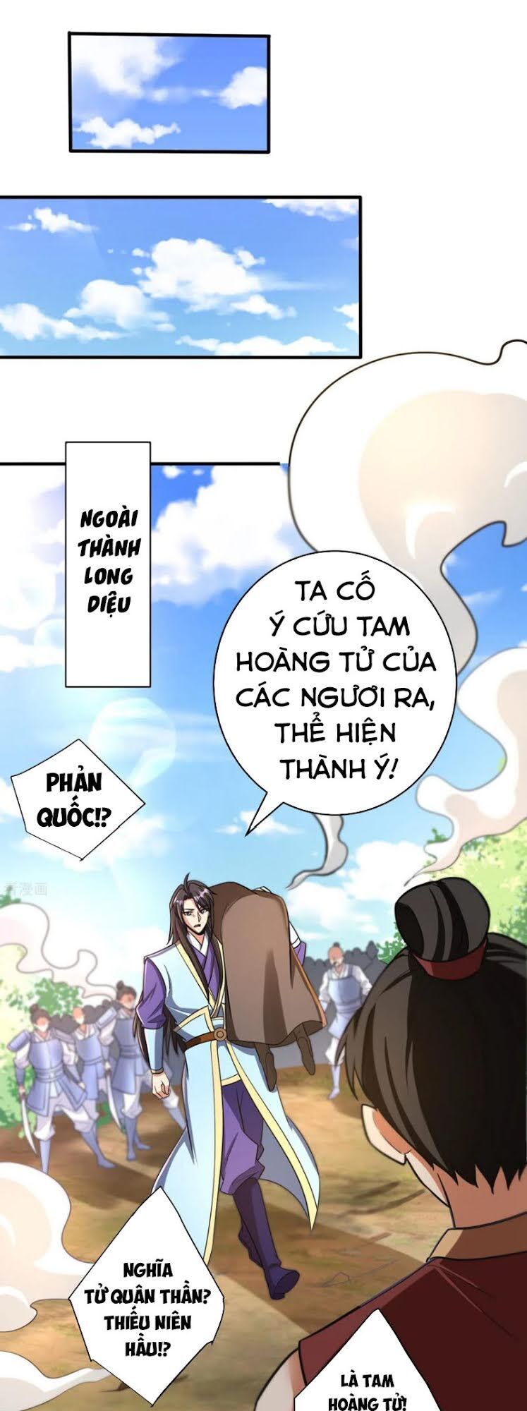 Yêu Giả Vi Vương Chapter 168 - Trang 2