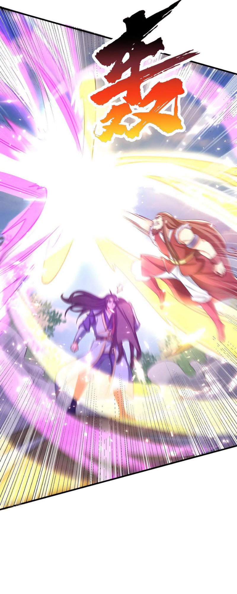 Yêu Giả Vi Vương Chapter 168 - Trang 2