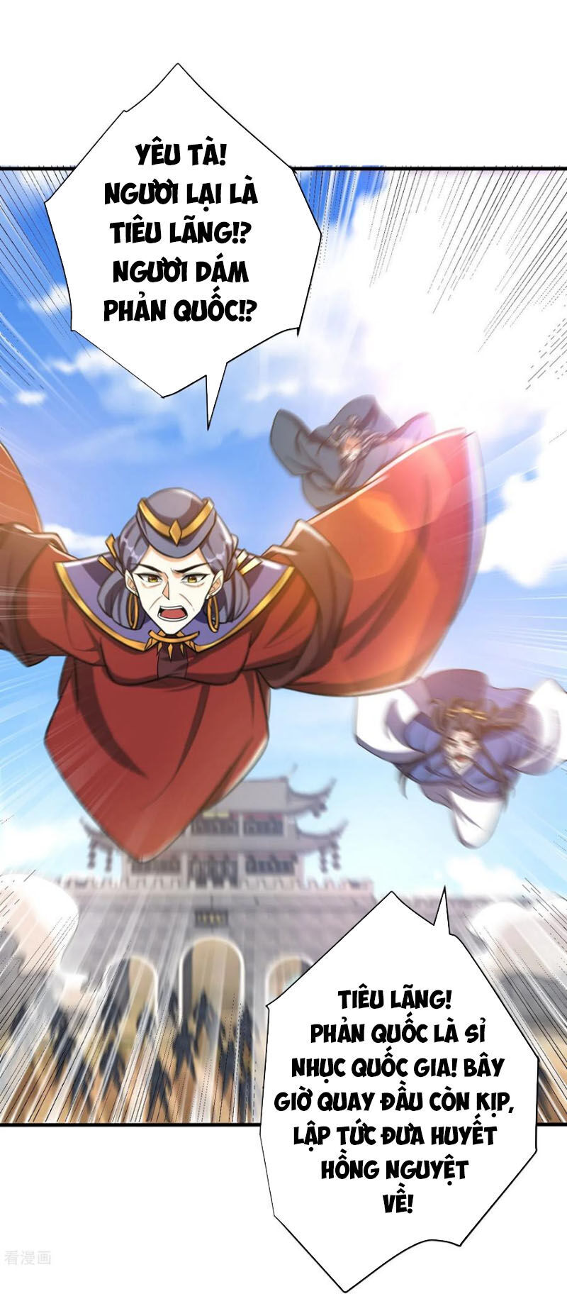 Yêu Giả Vi Vương Chapter 168 - Trang 2