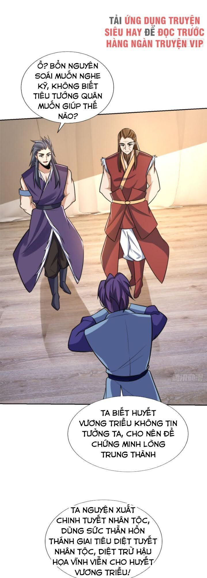 Yêu Giả Vi Vương Chapter 169 - Trang 2