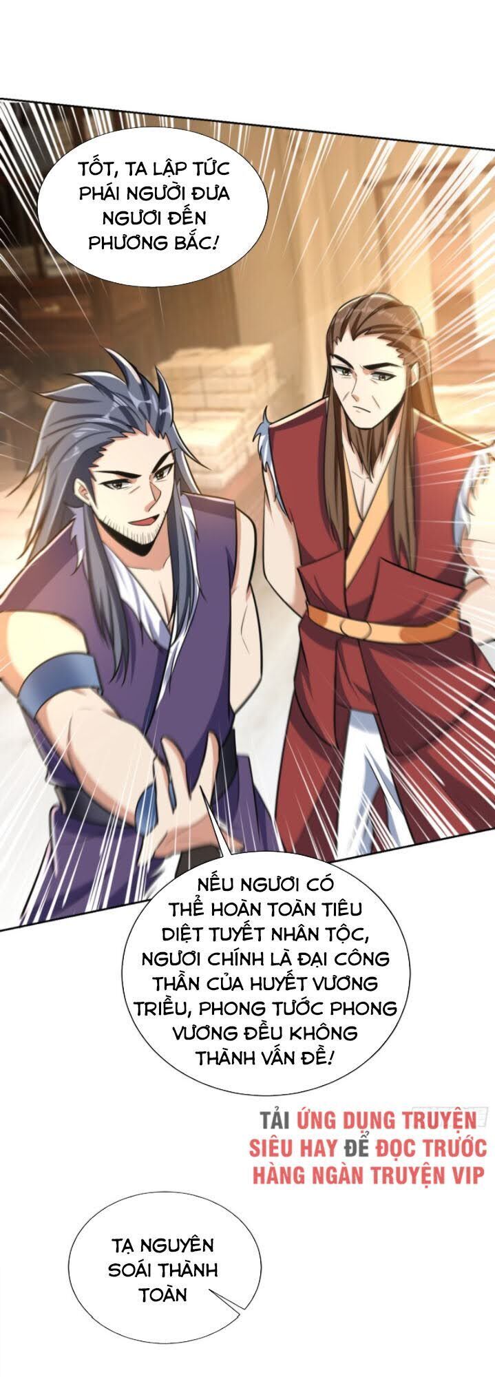 Yêu Giả Vi Vương Chapter 169 - Trang 2