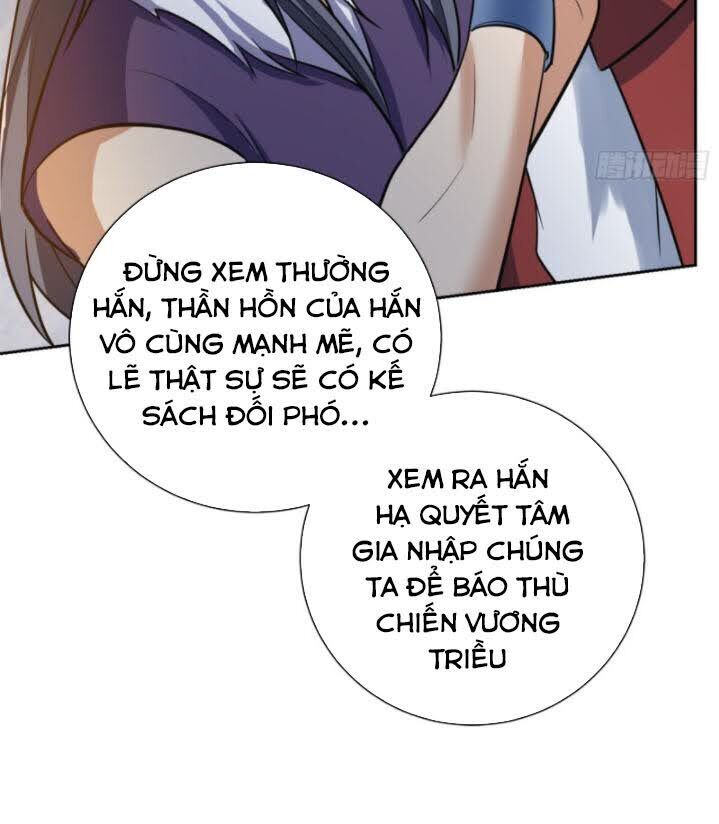 Yêu Giả Vi Vương Chapter 169 - Trang 2