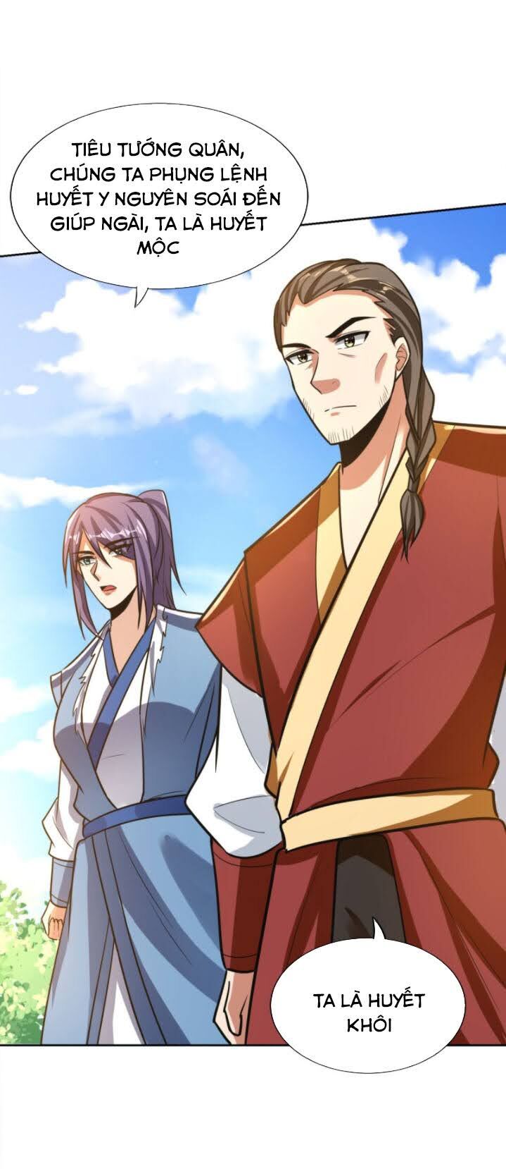 Yêu Giả Vi Vương Chapter 169 - Trang 2