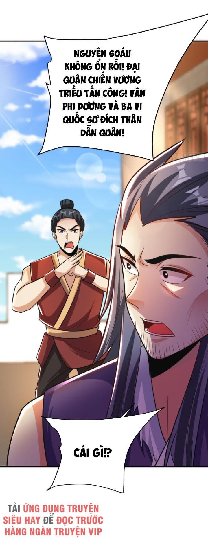 Yêu Giả Vi Vương Chapter 169 - Trang 2