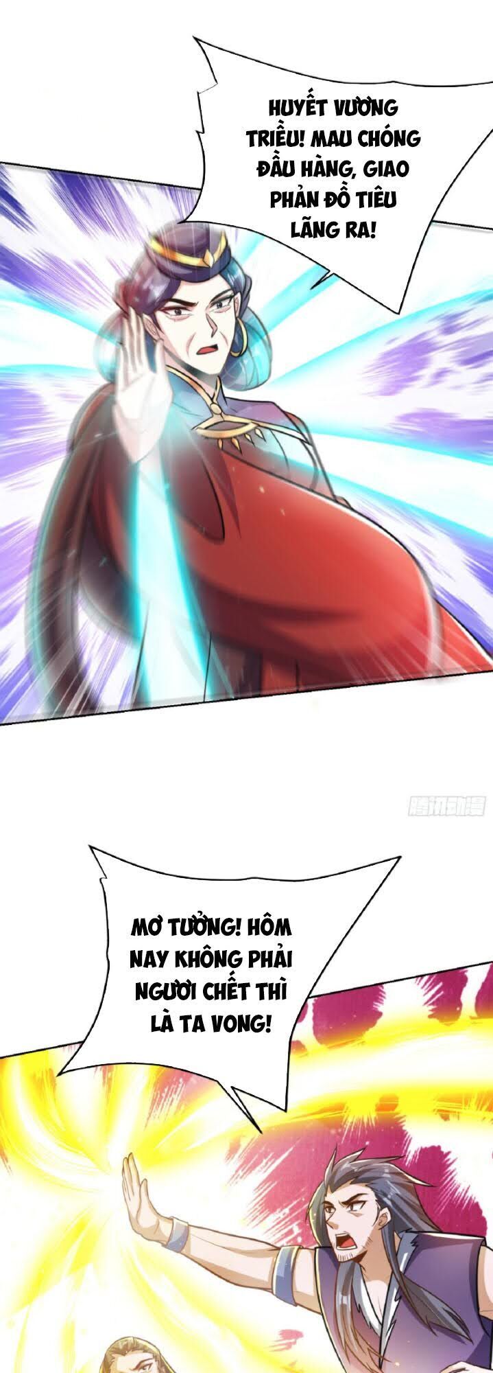 Yêu Giả Vi Vương Chapter 169 - Trang 2