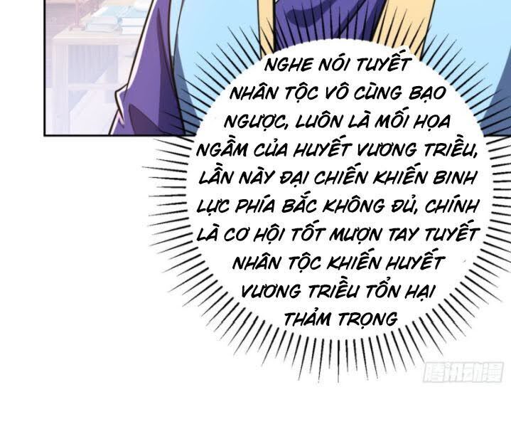 Yêu Giả Vi Vương Chapter 169 - Trang 2