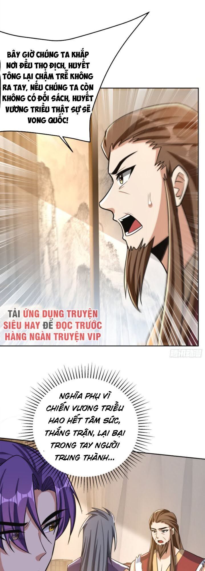 Yêu Giả Vi Vương Chapter 169 - Trang 2
