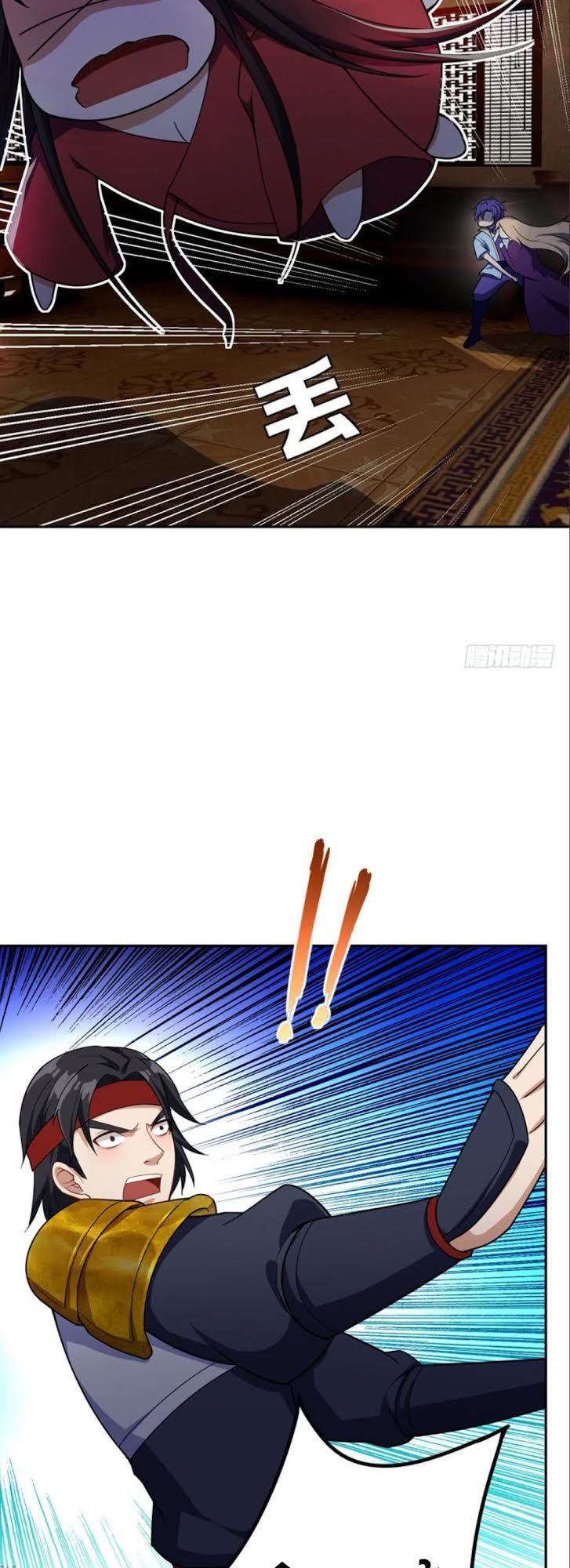 Yêu Giả Vi Vương Chapter 17 - Trang 2