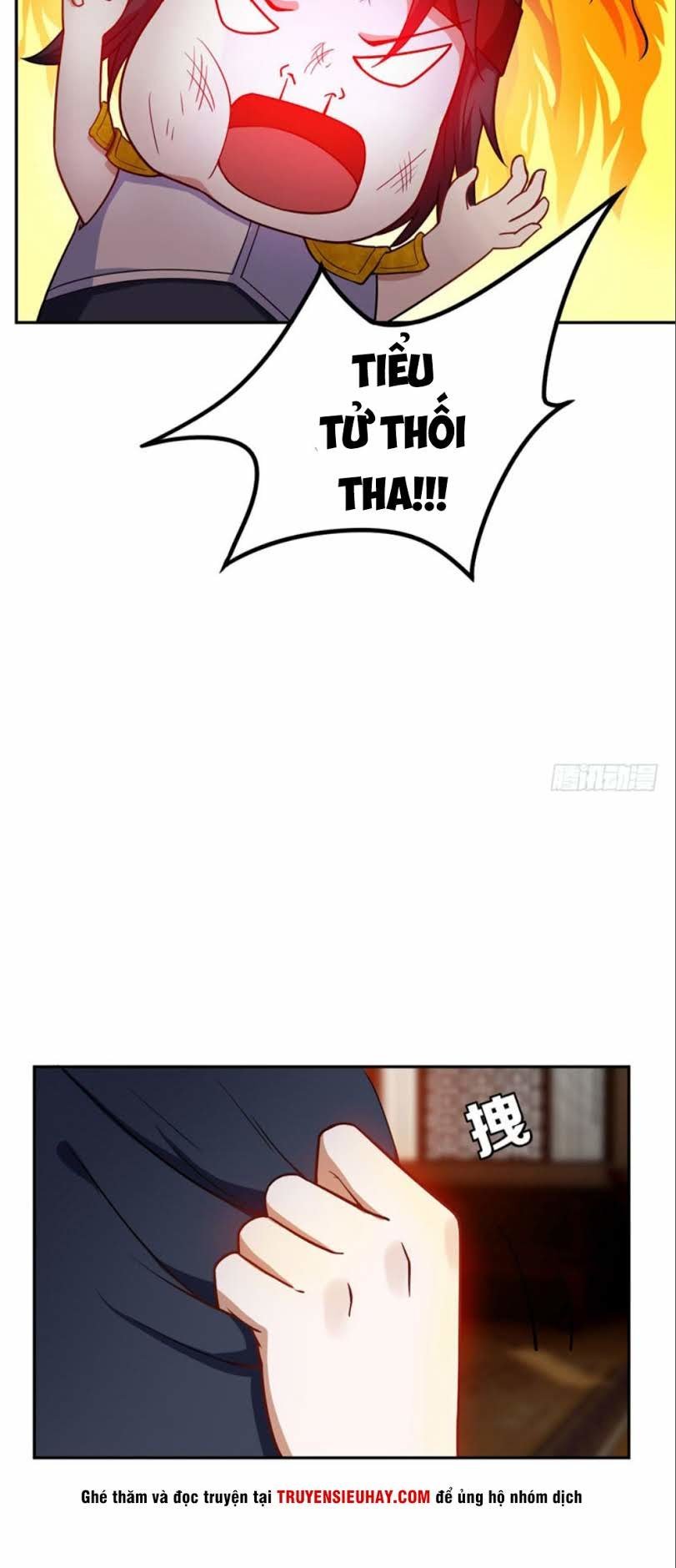 Yêu Giả Vi Vương Chapter 17 - Trang 2