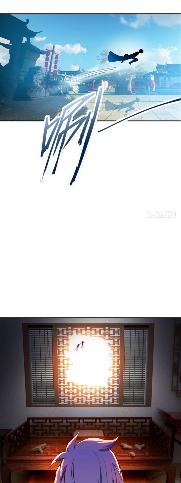 Yêu Giả Vi Vương Chapter 17 - Trang 2