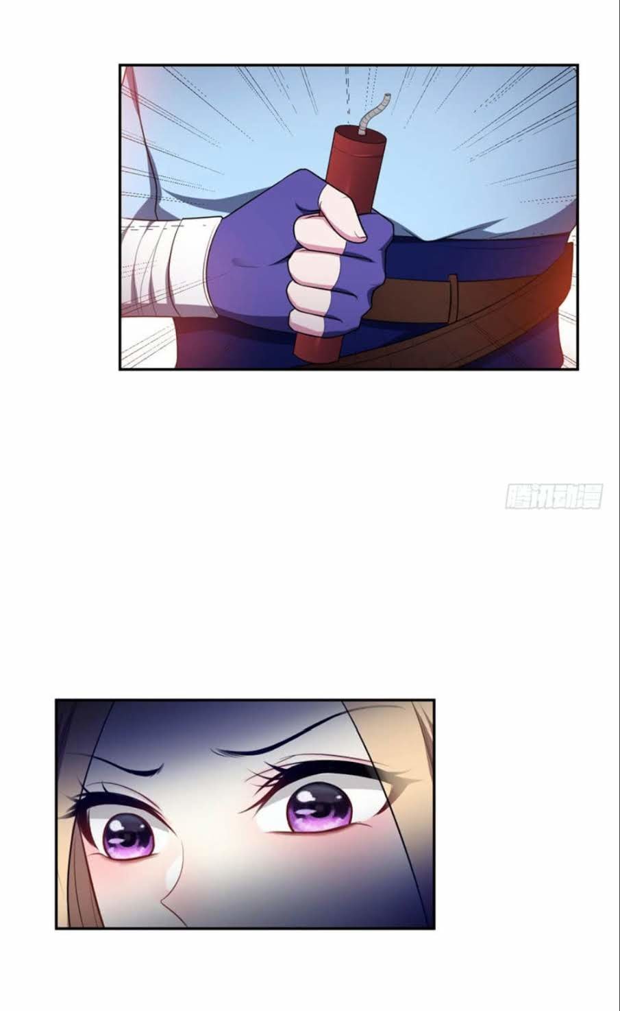 Yêu Giả Vi Vương Chapter 17 - Trang 2