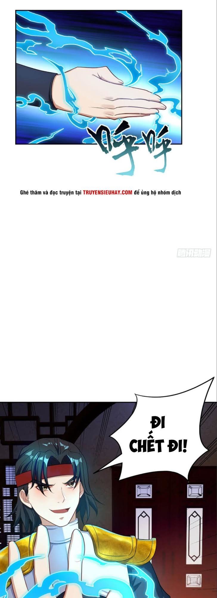 Yêu Giả Vi Vương Chapter 17 - Trang 2