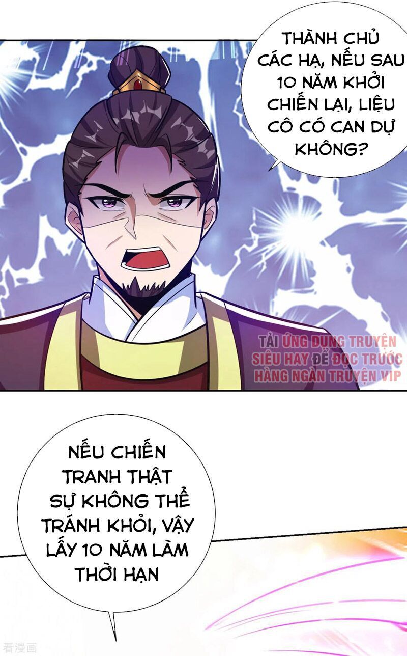 Yêu Giả Vi Vương Chapter 170 - Trang 2