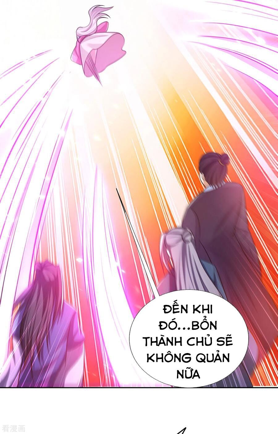 Yêu Giả Vi Vương Chapter 170 - Trang 2