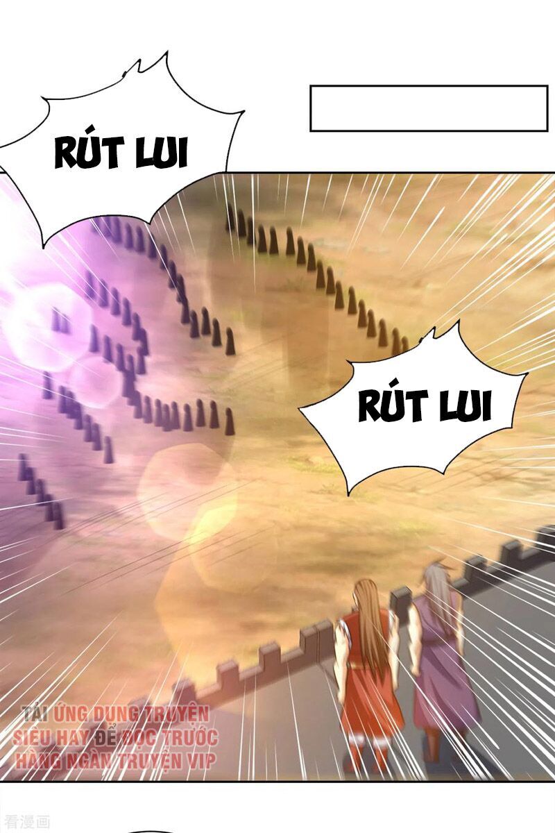 Yêu Giả Vi Vương Chapter 170 - Trang 2