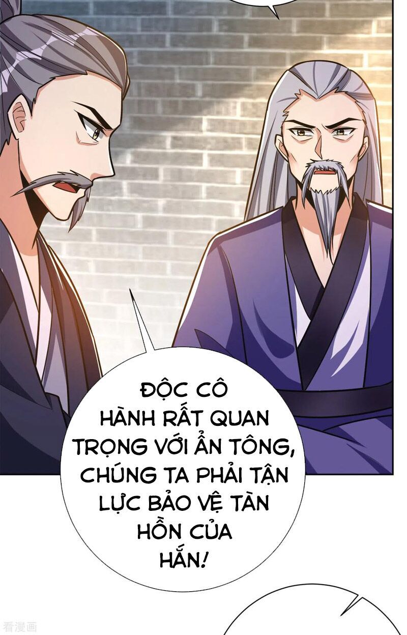 Yêu Giả Vi Vương Chapter 170 - Trang 2