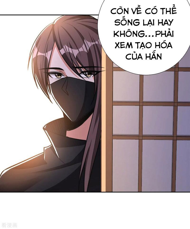 Yêu Giả Vi Vương Chapter 170 - Trang 2
